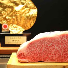 神戸ビーフ/Kobe Beef