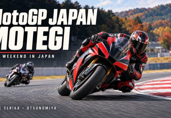MotoGPmotegi